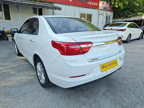 Geely