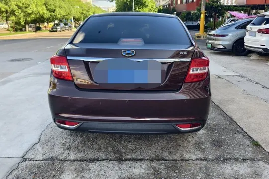 Geely Vision