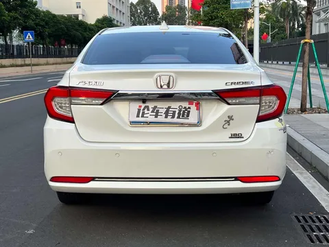 Honda Crider