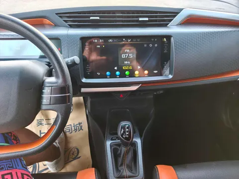 Geely Vision X1