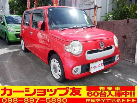 Daihatsu Mira Cocoa