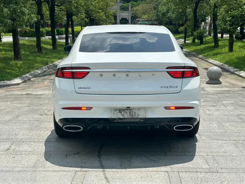 Geely Preface (Xingrui)