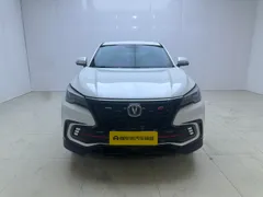 Changan CS85