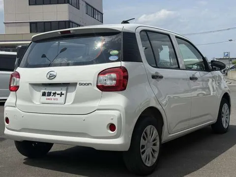 Daihatsu Boon