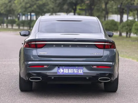 Geely Preface (Xingrui)
