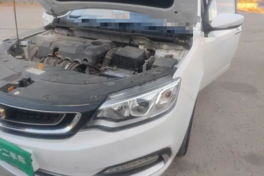 Geely Vision