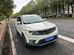Geely