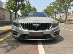 Geely Preface (Xingrui)