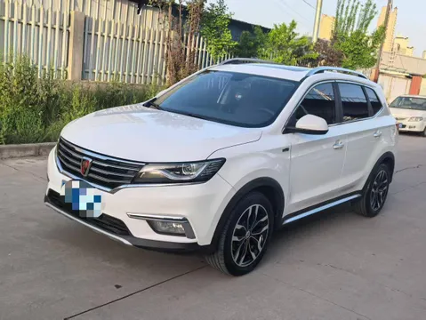 Roewe RX5
