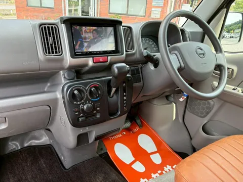 Nissan Clipper