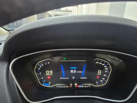 Geely