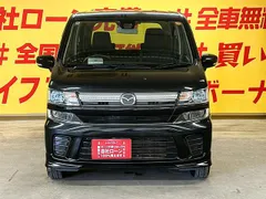 Mazda Flair