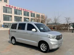 Wuling