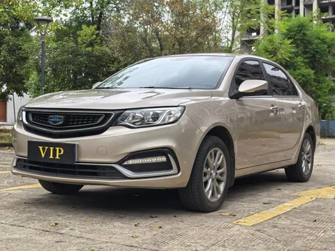 Geely