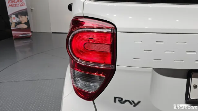 Kia Ray