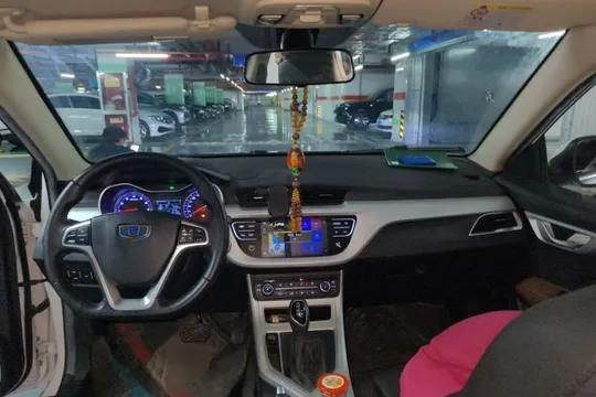 Geely Vision