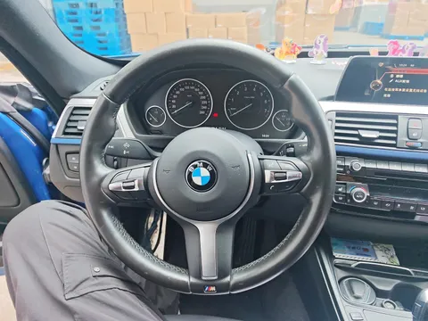 BMW Gran Turismo