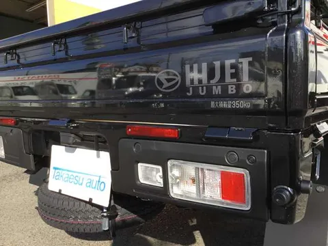 Daihatsu Hijet Truck