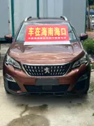 Peugeot 4008