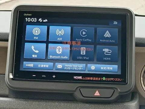 Honda N-BOX Joy