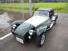 Caterham
