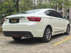 Geely