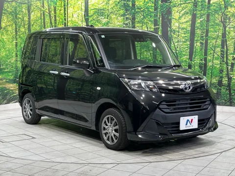 Toyota Tank