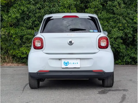 Smart For Four
