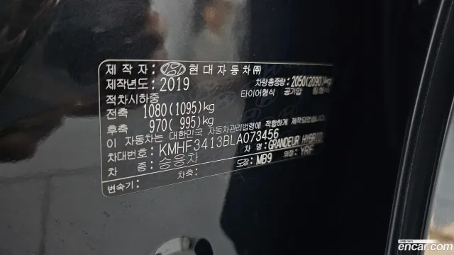 Hyundai Grandeur