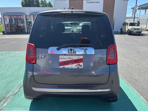 Honda N-ONE