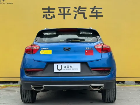 Geely Emgrand GS