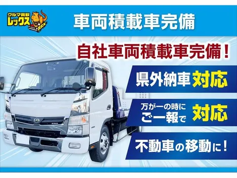 Honda N-VAN Plus Style