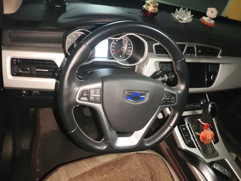 Geely Boyue