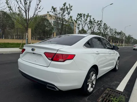 Geely