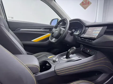 Haval F7x