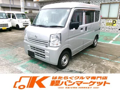 Nissan Clipper