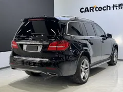 Mercedes-Benz Mercedes-Benz GLS