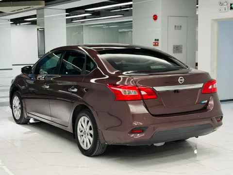 Nissan Sylphy