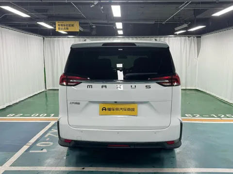Maxus G50