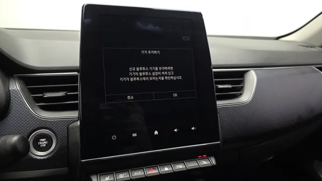 Renault XM3
