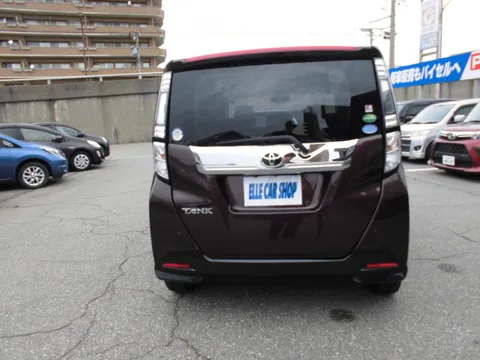 Toyota Tank