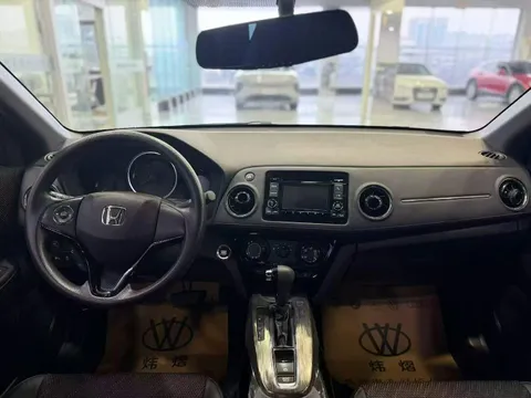 Honda XR-V