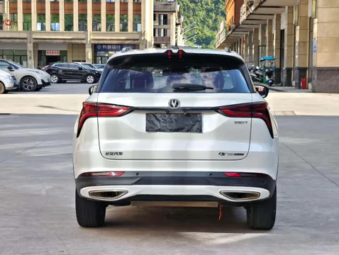 Changan CS75 Plus