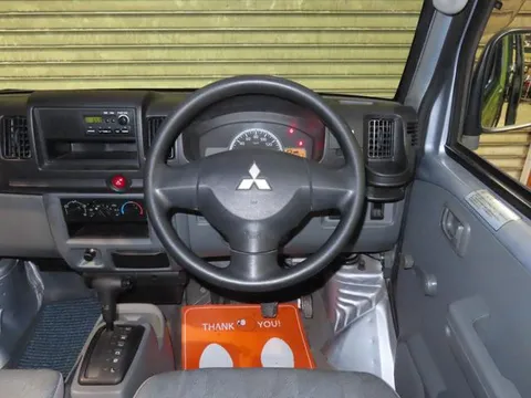 Mitsubishi Minicab Van