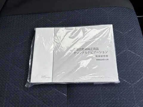 Mitsubishi eK X