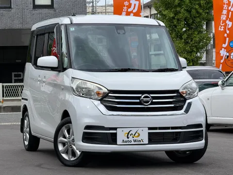 Nissan Dayz Roox