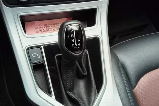 Geely Vision