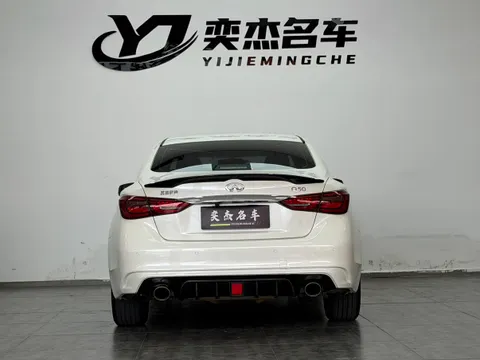 Infiniti Q50L