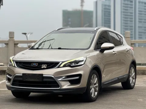 Geely Emgrand GS