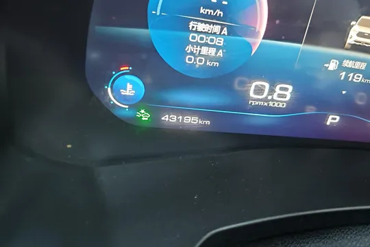 Haval F7